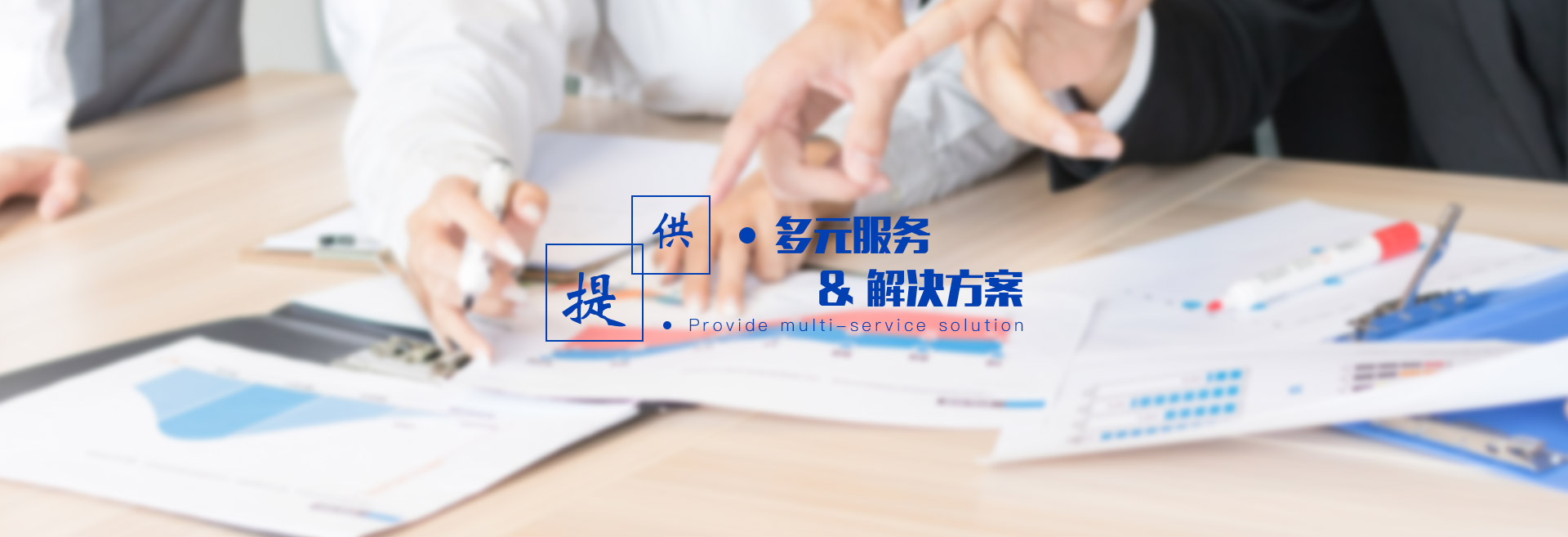 ok138太阳集团?(中国)有限公司