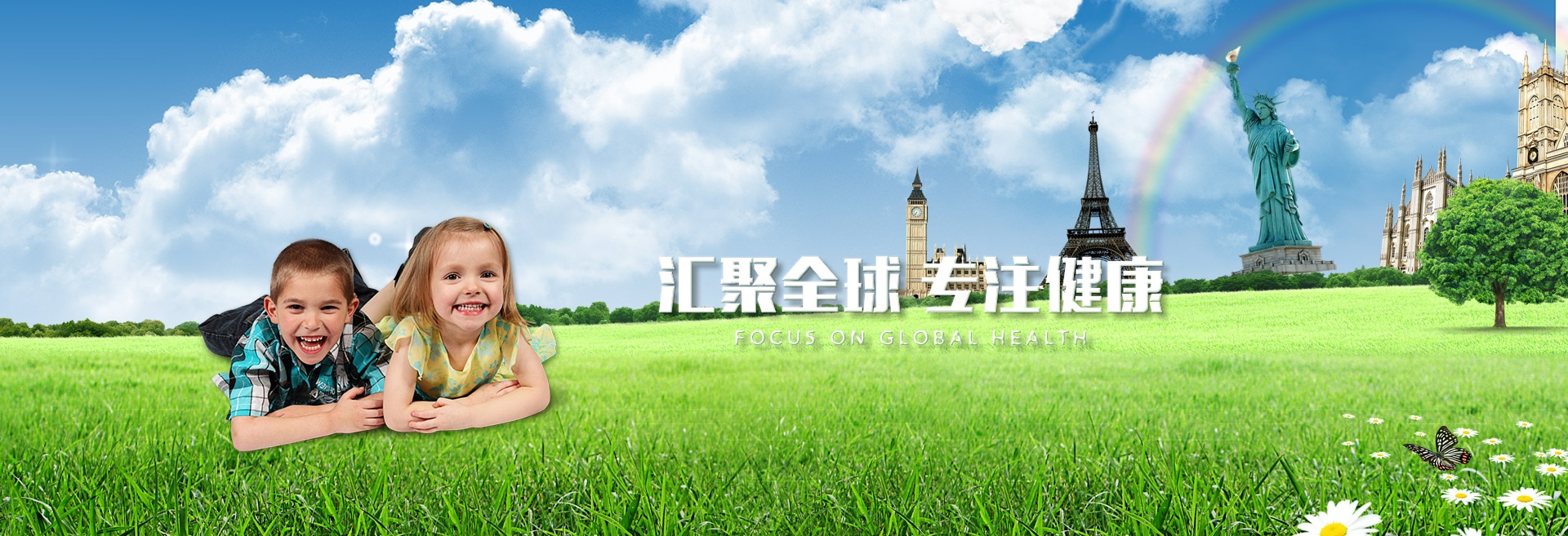 ok138太阳集团?(中国)有限公司