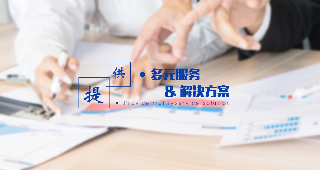 ok138太阳集团?(中国)有限公司